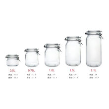 Wholesale 5different size round shape with lid food storage glass jars